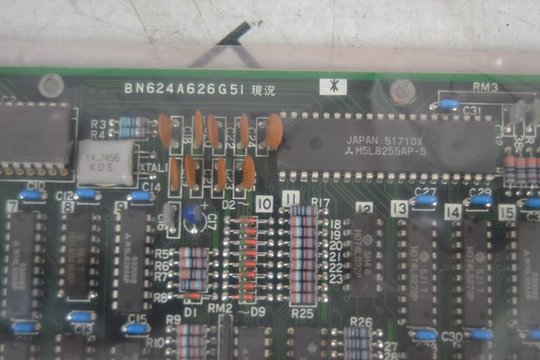 Mitsubishi Floppy Disk Reader MC712