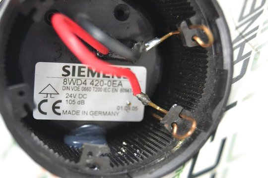 SIEMENS Sierenenelement Schwarz 8WD4 420-0EA